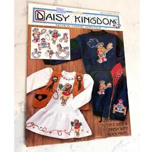 Vintage 90s Daisy Kingdom #6220 "Round 'Em Up" no-sew fabric applique set